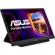 ASUS ZenScreen MB166C: Picture 4 thumbnail