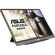 ASUS MB16ACE: Picture 2 thumbnail