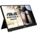 ASUS MB16ACVR: Picture 1 thumbnail