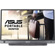 ASUS ZenScreen MB16AH: Picture 1 thumbnail
