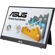 ASUS ZenScreen MB16AHT: Picture 2 thumbnail