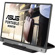 ASUS ZenScreen MB16AH: Picture 6 thumbnail