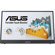 ASUS ZenScreen MB16AMTR: Picture 2 thumbnail