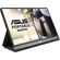 ASUS ZenScreen Go MB16AP: Picture 1 thumbnail