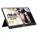 ASUS ZenScreen Go: Picture 2 thumbnail