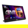 ASUS ZenScreen MB17AHG: Picture 1 thumbnail