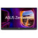 ASUS ZenScreen MB27ACF: Picture 5 thumbnail