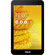 ASUS MeMO Pad 7: Picture 2 thumbnail