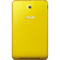 ASUS MeMO Pad 7: Picture 3 thumbnail
