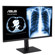 ASUS MH2441A: Picture 8 thumbnail