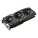 ASUS ROG Strix GeForce GTX1080: Picture 1 thumbnail
