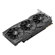 ASUS ROG Strix GeForce GTX1080: Picture 3 thumbnail