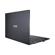 ASUS P Essential: Picture 4 thumbnail