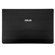 ASUS P43E-XH31: Picture 3 thumbnail