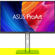 ASUS ProArt Display PA27JCV: Picture 9 thumbnail