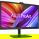 ASUS PA32DC: Picture 6 thumbnail
