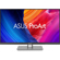 ASUS PA32QCV: Picture 4 thumbnail