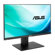 ASUS PB258Q: Picture 1 thumbnail