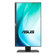 ASUS PB258Q: Picture 6 thumbnail