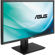 ASUS PB287Q: Picture 1 thumbnail