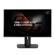ASUS ROG Swift PG278QR: Picture 1 thumbnail