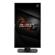 ASUS ROG Swift PG278QR: Picture 3 thumbnail