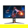 ASUS ROG Swift PG27AQN: Picture 1 thumbnail