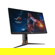 ASUS ROG Swift PG27AQN: Picture 5 thumbnail