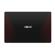 ASUS R510IK-LHFX: Picture 5 thumbnail
