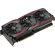 ASUS RTX 2060 SUPER Advanced: Picture 2 thumbnail