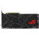 ASUS RTX 2060 SUPER Advanced: Picture 4 thumbnail