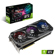 ASUS ROG Strix RTX 3080: Picture 6 thumbnail