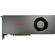 ASUS RX 5700: Picture 2 thumbnail