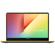 ASUS VivoBook S15 S530UA: Picture 6 thumbnail
