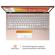 ASUS VivoBook S15: Picture 1 thumbnail