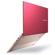 ASUS VivoBook S15: Picture 4 thumbnail
