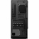 ASUS TUF Gaming T500: Picture 10 thumbnail