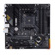 ASUS B550M-Plus: Picture 1 thumbnail