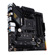 ASUS B550M-Plus: Picture 3 thumbnail