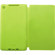 ASUS Travel Cover for Nexus 7 Version 2 - Green: Picture 2 thumbnail