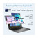 ASUS Vivobook 16 Flip TP3607: Picture 12 thumbnail