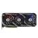 ASUS ROG Strix RTX 3080 Ti: Picture 6 thumbnail