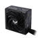 ASUS TUF PSU: Picture 1 thumbnail