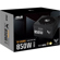 ASUS TUF Gaming 850W Gold: Picture 12 thumbnail