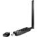 ASUS USB-AC56: Picture 2 thumbnail