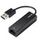 ASUS USB to Ethernet and Mini VGA to VGA Connectivity Combo: Picture 2 thumbnail