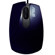 ASUS UT210 USB Optical Mouse, Deep Blue: Picture 2 thumbnail