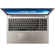 ASUS Zenbook UX51VZ-XB71 15.6" Ultrabook Computer, Intel Core i7-3632QM 2.2GHz, 8GB RAM, 2 x 256GB SSD, Windows 8 Professional 64 Bit, Brown: Picture 3 thumbnail