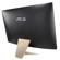 ASUS Vivo AiO V241: Picture 2 thumbnail