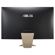 ASUS Vivo AiO V241: Picture 3 thumbnail